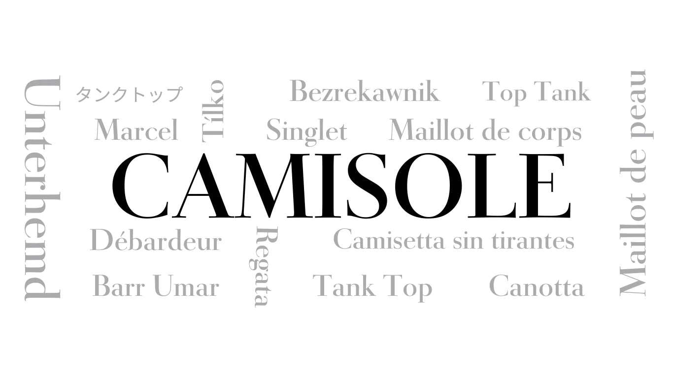 Camisole Débardeur en Suisse et au Canada